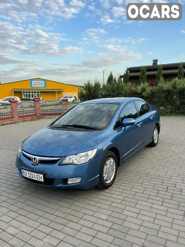 Седан Honda Civic 2006 1.34 л. Автомат обл. Хмельницька, Хмельницький - Фото 1/21