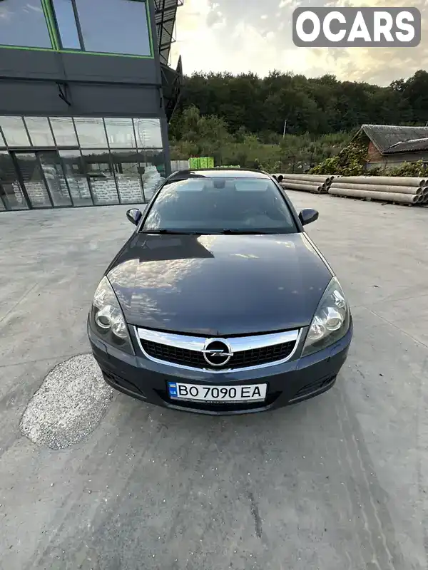 Седан Opel Vectra 2007 2.2 л. Ручна / Механіка обл. Тернопільська, Тернопіль - Фото 1/21