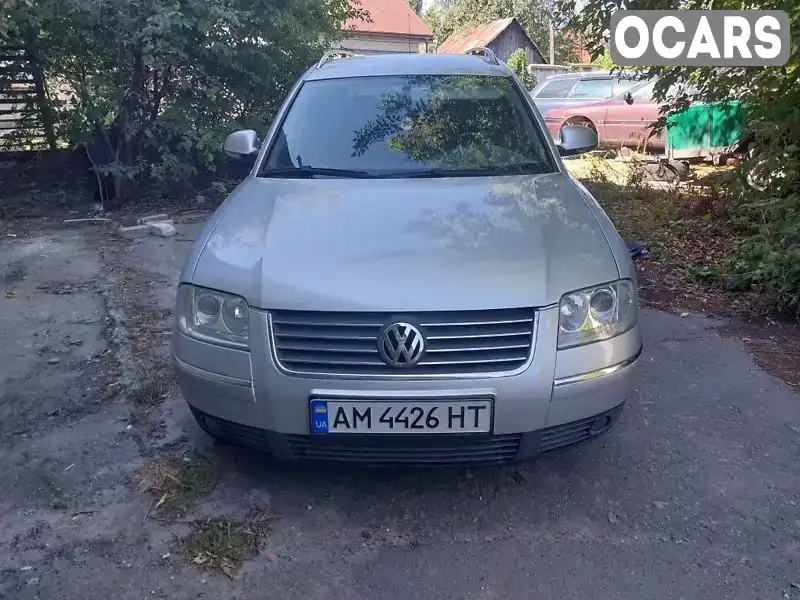 Універсал Volkswagen Passat 2004 2 л. Ручна / Механіка обл. Житомирська, Житомир - Фото 1/14