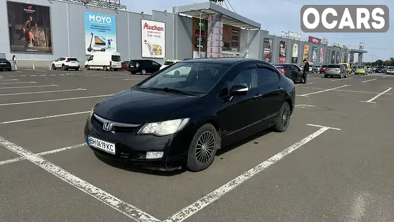 Седан Honda Civic 2008 1.34 л. Вариатор обл. Одесская, Одесса - Фото 1/15