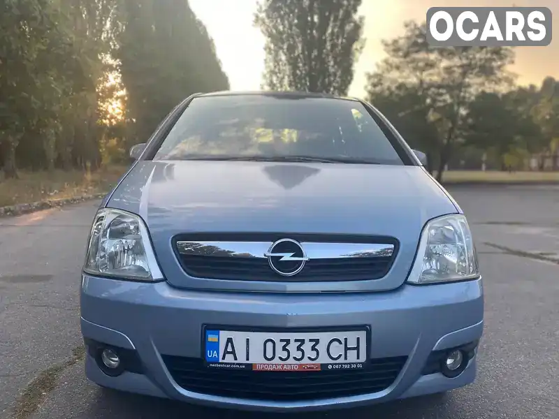 Микровэн Opel Meriva 2008 1.6 л. Робот обл. Ровенская, Вараш (Кузнецовск) - Фото 1/11