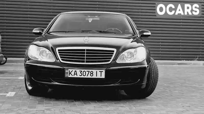 Седан Mercedes-Benz S-Class 2004 3.2 л. Автомат обл. Дніпропетровська, Кривий Ріг - Фото 1/12