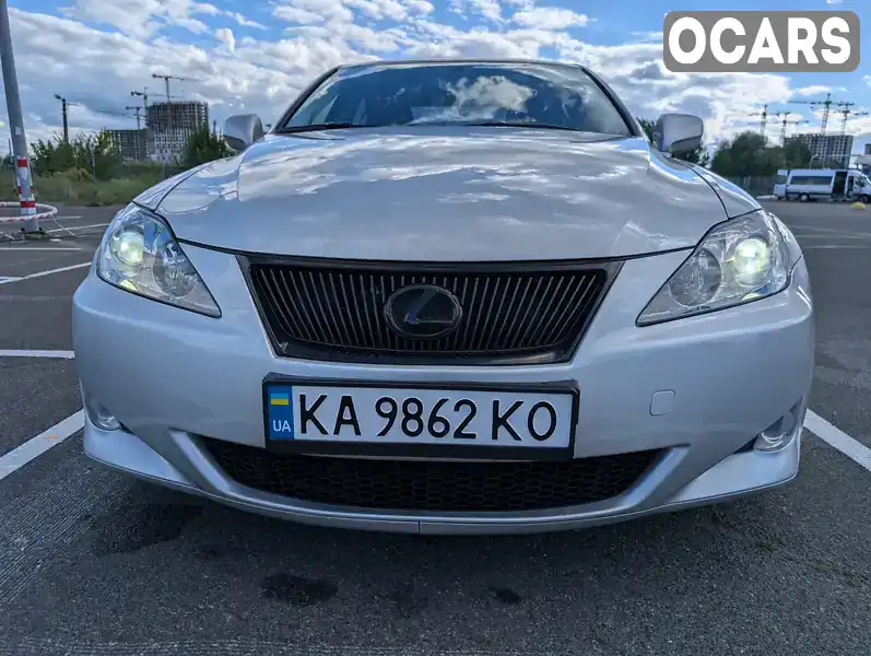 Седан Lexus IS 2008 2.5 л. Автомат обл. Київська, Київ - Фото 1/8