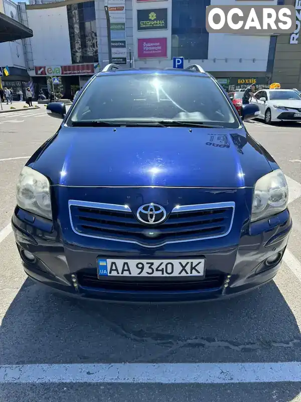 Универсал Toyota Avensis 2007 2.4 л. Автомат обл. Киевская, Киев - Фото 1/12