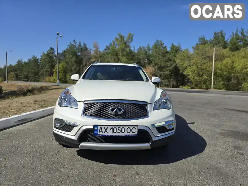 Внедорожник / Кроссовер Infiniti QX50 2016 3.7 л. Автомат обл. Харьковская, Харьков - Фото 1/11