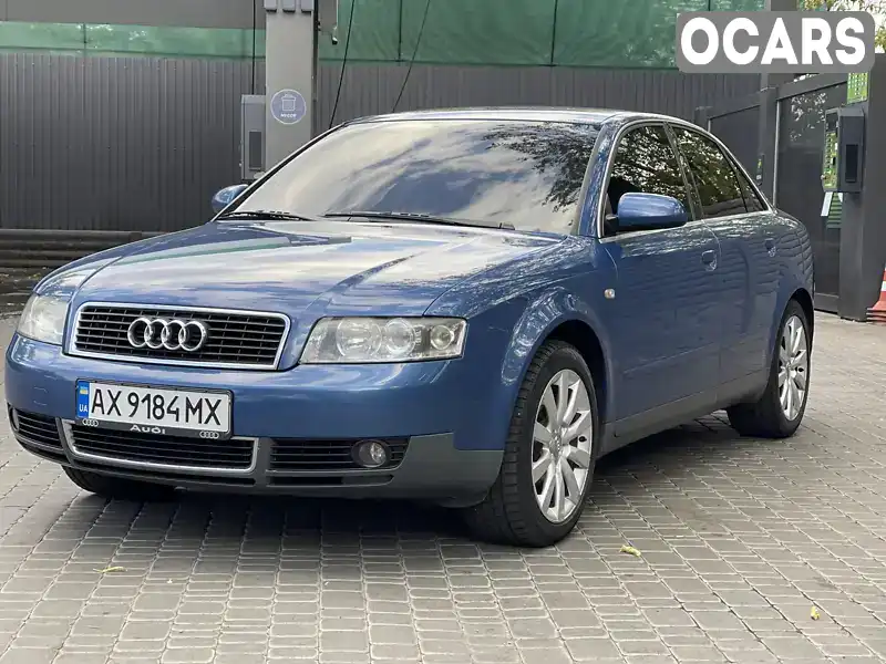 Седан Audi A4 2002 2 л. Автомат обл. Харківська, Харків - Фото 1/21