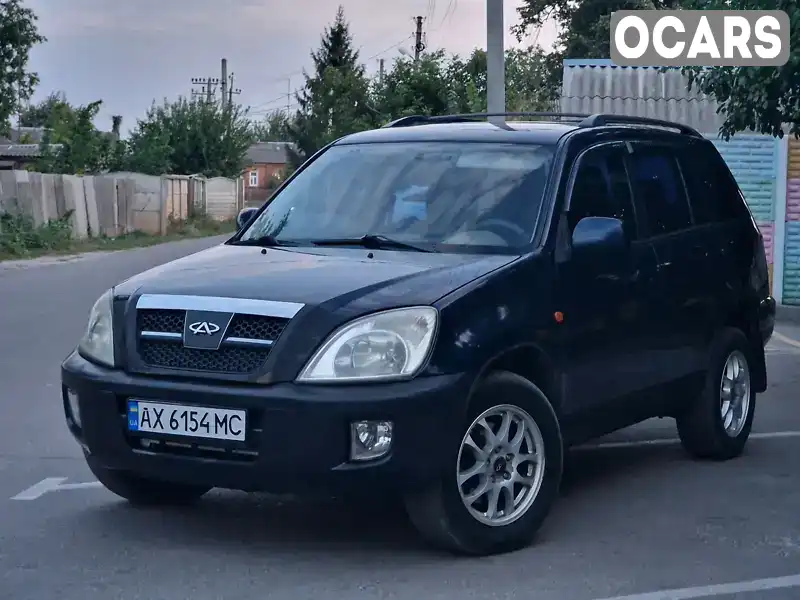 Позашляховик / Кросовер Chery Tiggo 2008 2.4 л. Автомат обл. Харківська, Мерефа - Фото 1/15