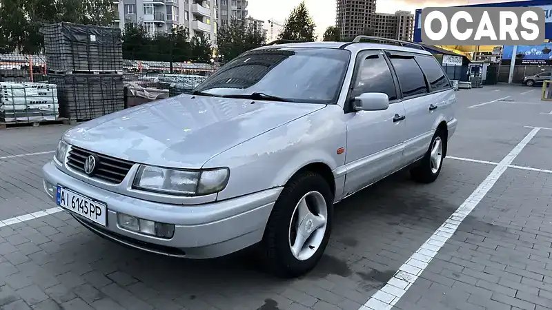 Універсал Volkswagen Passat 1996 2.78 л. Ручна / Механіка обл. Київська, Бровари - Фото 1/16