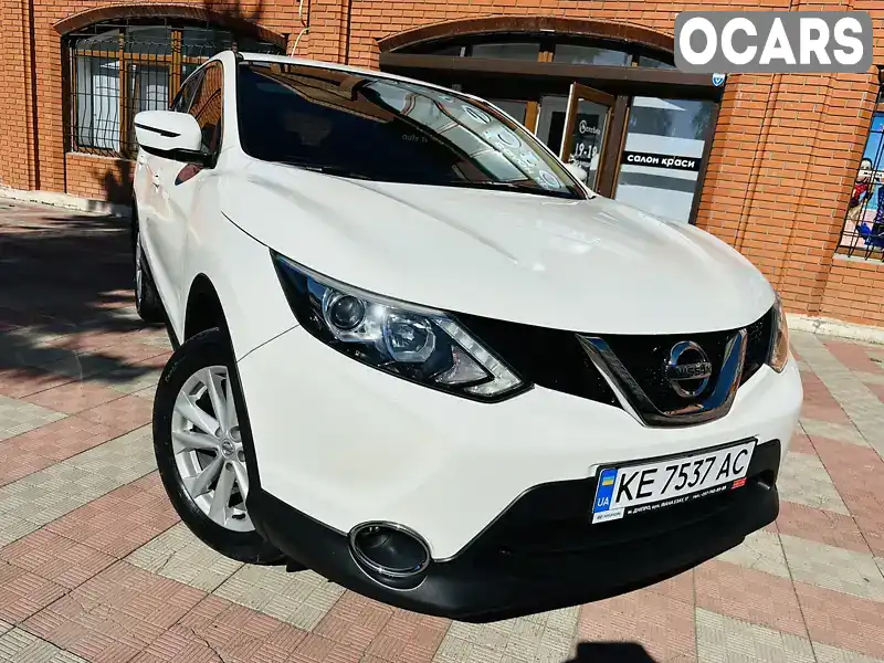 Внедорожник / Кроссовер Nissan Qashqai 2017 1.6 л. Автомат обл. Днепропетровская, Днепр (Днепропетровск) - Фото 1/21