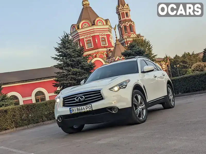 Внедорожник / Кроссовер Infiniti FX 37 2012 3.7 л. Автомат обл. Днепропетровская, Каменское (Днепродзержинск) - Фото 1/21