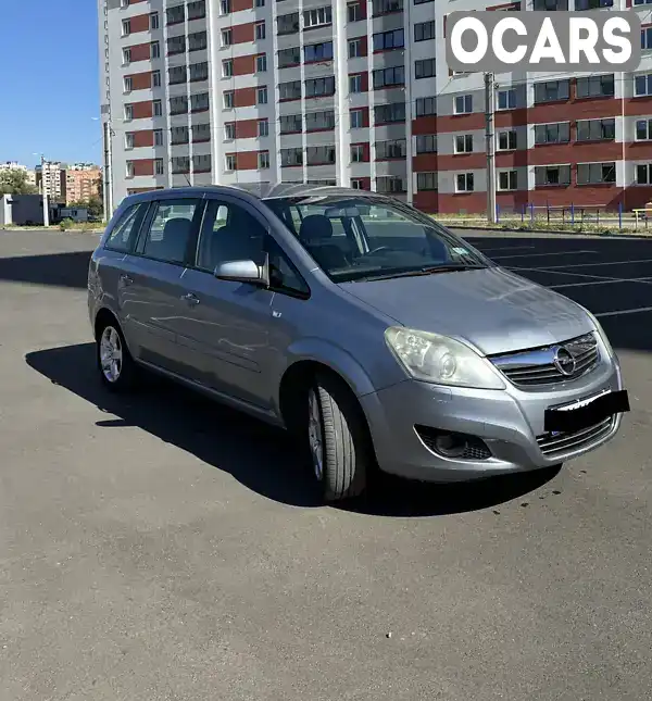 Минивэн Opel Zafira 2008 1.4 л. Ручная / Механика обл. Харьковская, Харьков - Фото 1/11