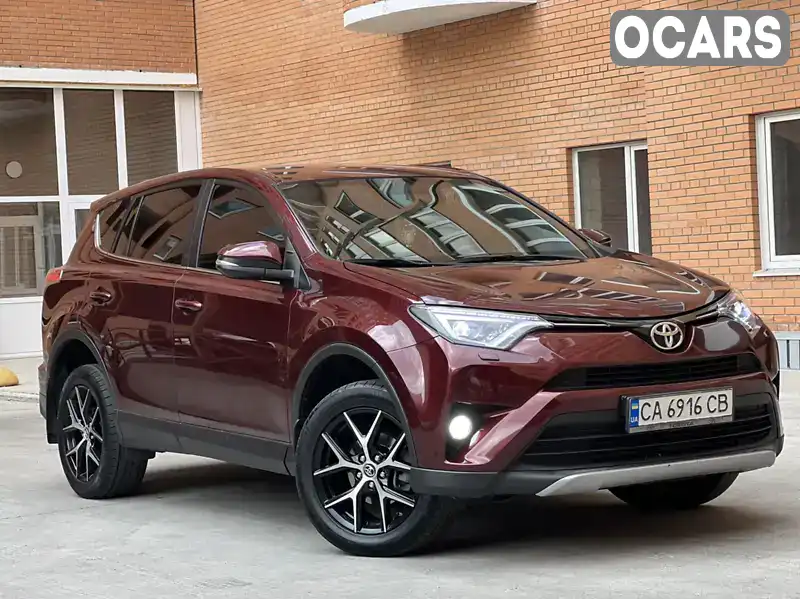 Позашляховик / Кросовер Toyota RAV4 2017 2.23 л. Автомат обл. Київська, Біла Церква - Фото 1/21