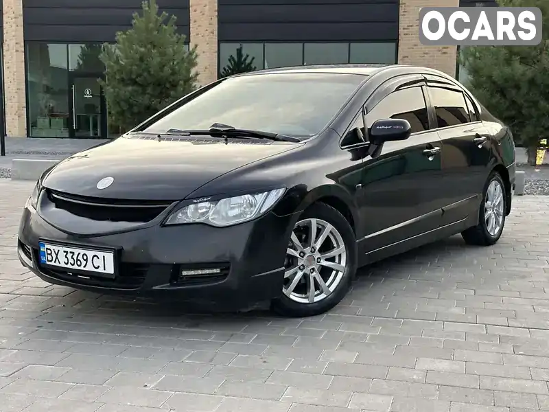 Седан Honda Civic 2006 1.8 л. Автомат обл. Хмельницкая, Летичев - Фото 1/21