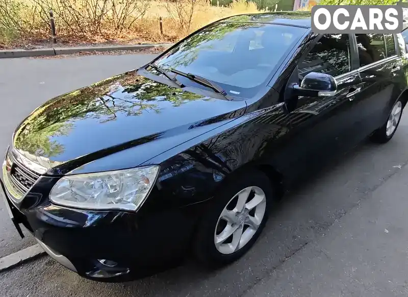 Хэтчбек Geely Emgrand 7 (EC7) 2014 1.5 л. Ручная / Механика обл. Киевская, Киев - Фото 1/11