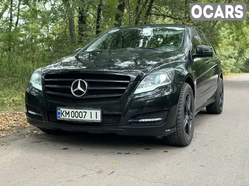 Универсал Mercedes-Benz R-Class 2012 3.5 л. Автомат обл. Киевская, Киев - Фото 1/21