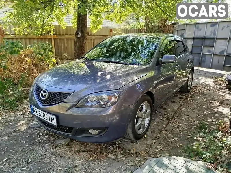 Хетчбек Mazda 3 2006 1.6 л. Ручна / Механіка обл. Харківська, Харків - Фото 1/21