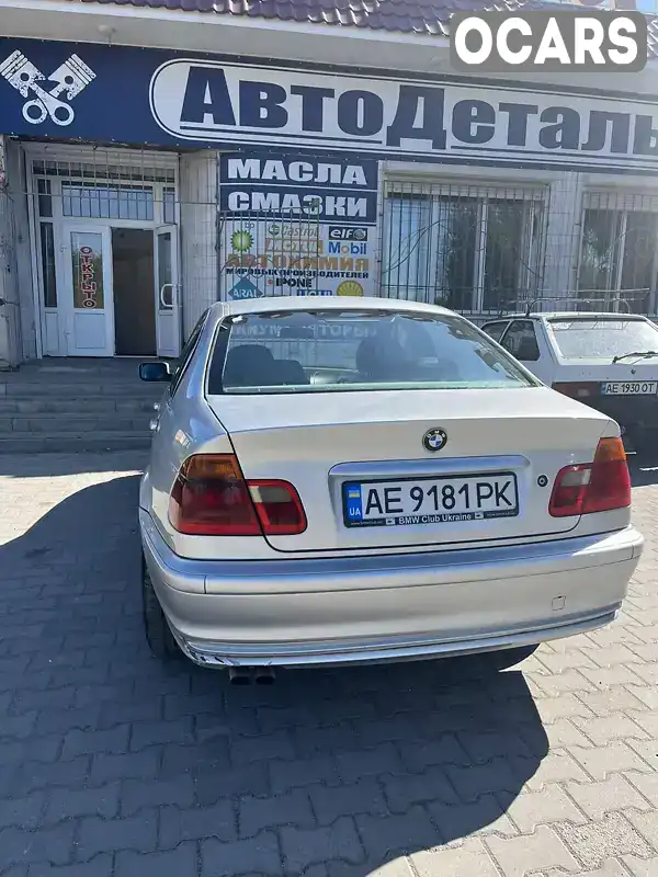 Седан BMW 3 Series 1998 2 л. Ручная / Механика обл. Днепропетровская, Синельниково - Фото 1/13