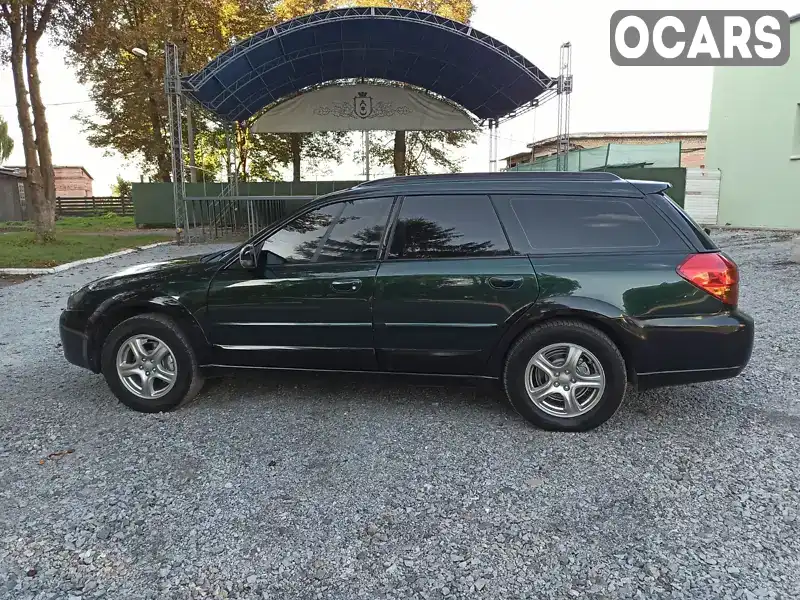 Универсал Subaru Legacy Outback 2003 2.46 л. Ручная / Механика обл. Ровенская, Дубно - Фото 1/21