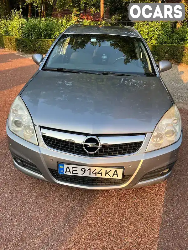 Універсал Opel Vectra 2006 1.91 л. Автомат обл. Дніпропетровська, Дніпро (Дніпропетровськ) - Фото 1/21