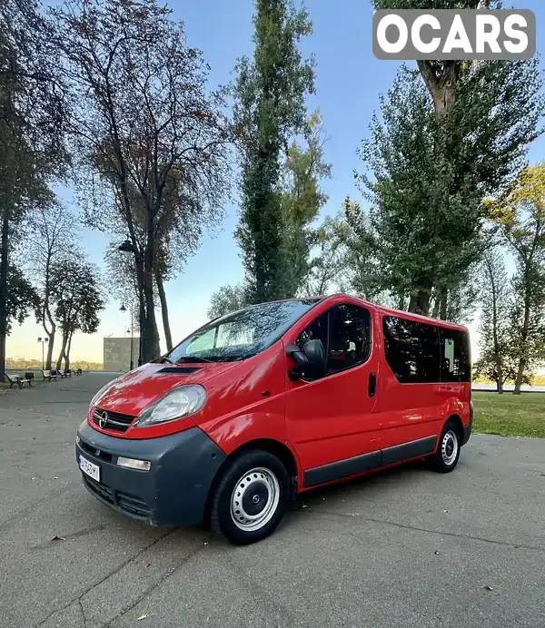 Мінівен Opel Vivaro 2004 1.87 л. Ручна / Механіка обл. Київська, Київ - Фото 1/21