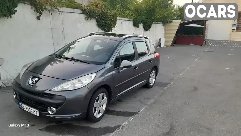 Универсал Peugeot 207 2008 1.6 л. Ручная / Механика обл. Харьковская, Харьков - Фото 1/7