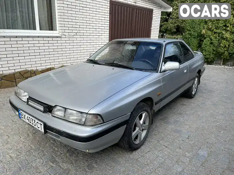 Купе Mazda 626 1988 2.2 л. Ручная / Механика обл. Винницкая, Винница - Фото 1/9