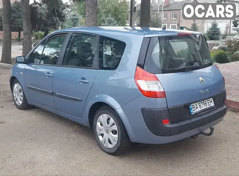 Мінівен Renault Grand Scenic 2005 2 л. Ручна / Механіка обл. Кіровоградська, location.city.pomichna - Фото 1/8