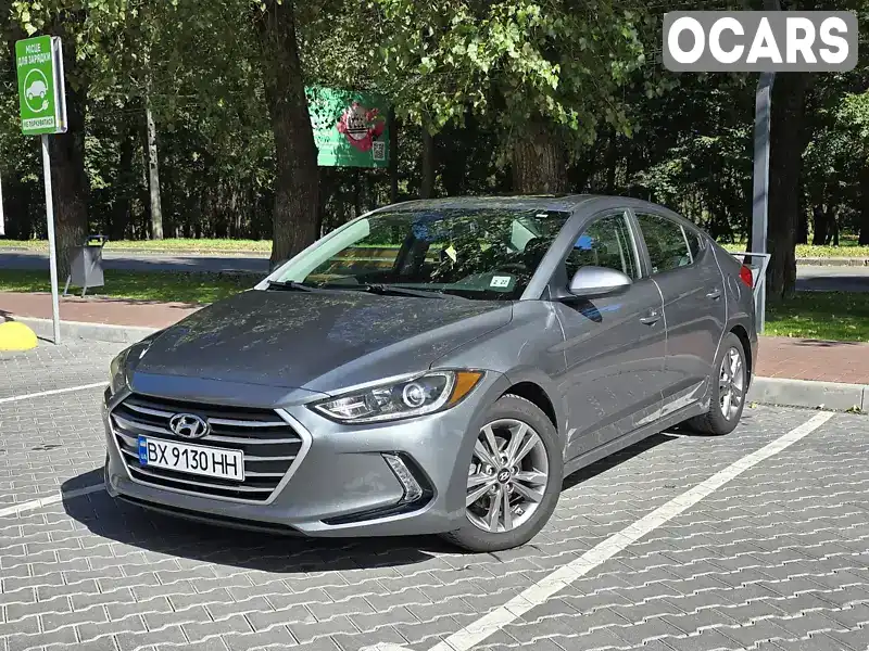 Седан Hyundai Elantra 2016 2 л. Автомат обл. Хмельницкая, Хмельницкий - Фото 1/21