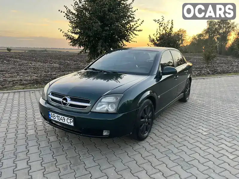 Седан Opel Vectra 2004 2.2 л. обл. Вінницька, Вінниця - Фото 1/21