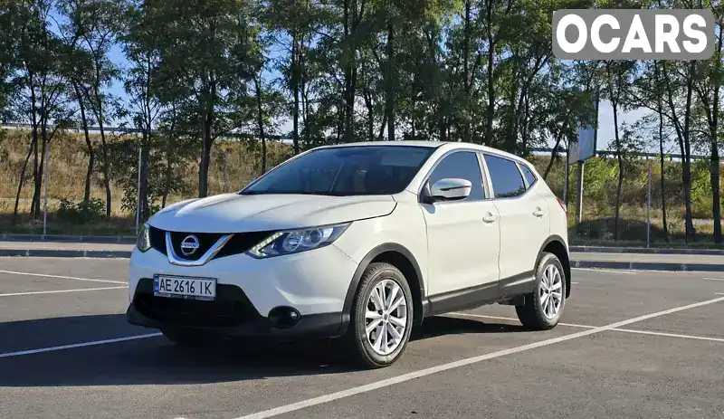 Позашляховик / Кросовер Nissan Qashqai 2017 1.6 л. Автомат обл. Дніпропетровська, Дніпро (Дніпропетровськ) - Фото 1/21