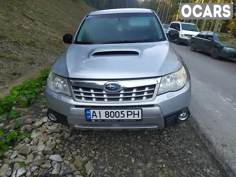 Позашляховик / Кросовер Subaru Forester 2012 2 л. Ручна / Механіка обл. Івано-Франківська, Галич - Фото 1/5