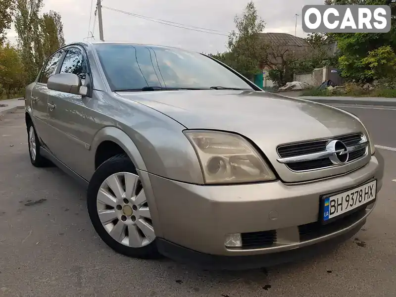 Седан Opel Vectra 2004 2.2 л. обл. Одесская, Одесса - Фото 1/21