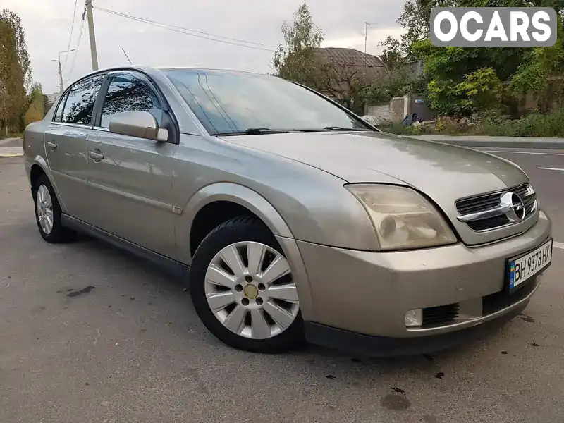 Седан Mazda 3 2007 1.6 л. Автомат обл. Николаевская, Николаев - Фото 1/21