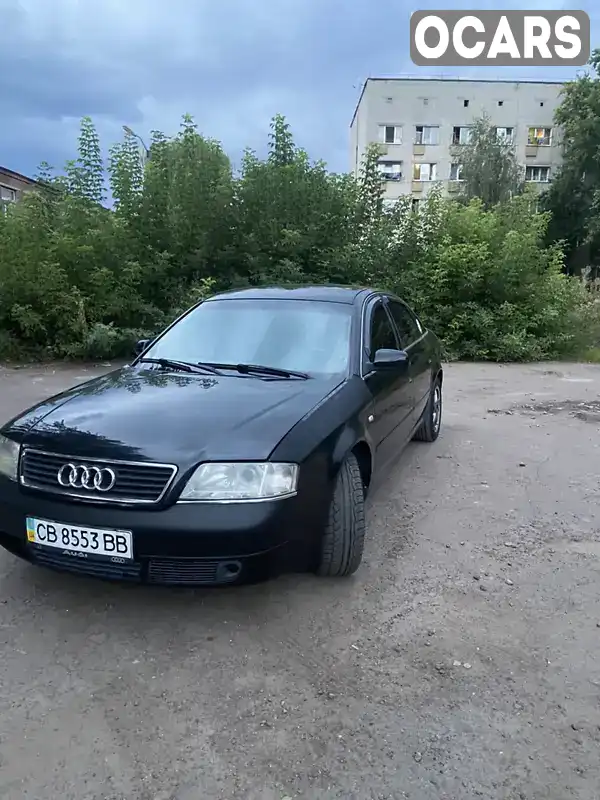 Седан Audi A6 1999 1.78 л. Ручная / Механика обл. Черниговская, Чернигов - Фото 1/20