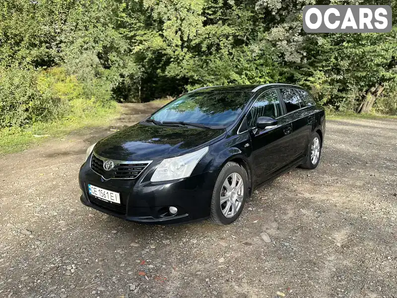 Універсал Toyota Avensis 2010 2.23 л. Автомат обл. Чернівецька, Чернівці - Фото 1/10