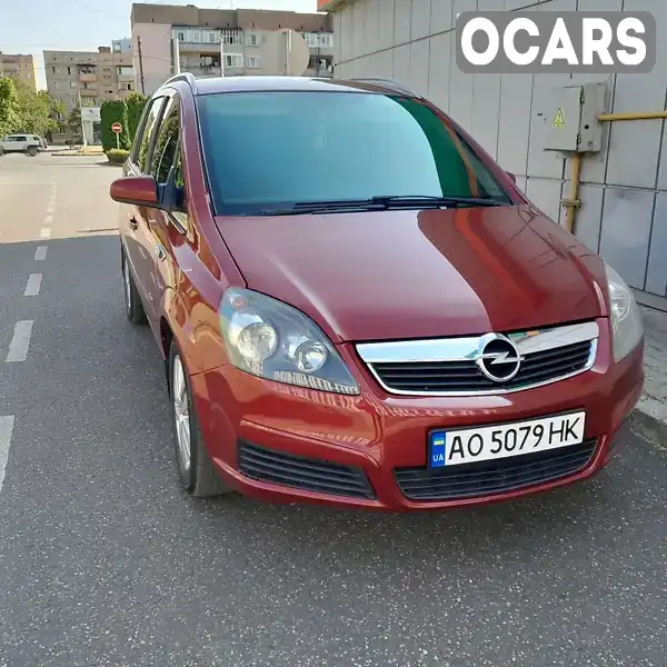 Минивэн Opel Zafira 2007 1.6 л. Ручная / Механика обл. Закарпатская, Ужгород - Фото 1/21