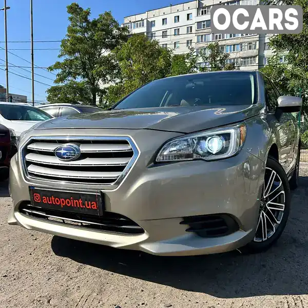 Седан Subaru Legacy 2016 2.5 л. Вариатор обл. Киевская, Киев - Фото 1/21