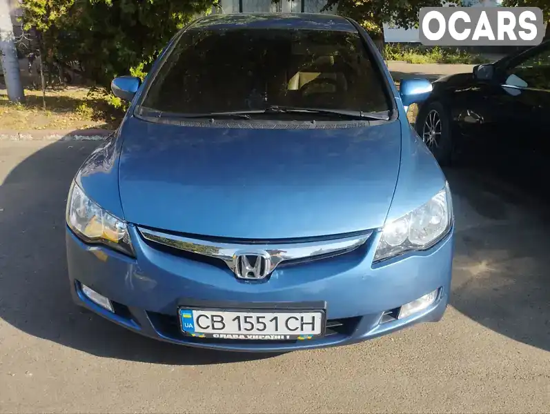 Седан Honda Civic 2008 1.34 л. Вариатор обл. Черниговская, Прилуки - Фото 1/20