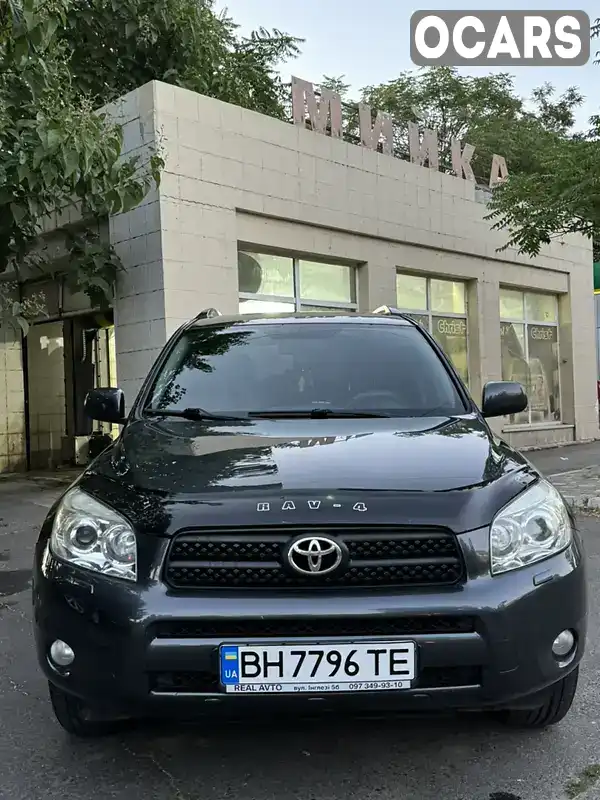 Внедорожник / Кроссовер Toyota RAV4 2010 2.23 л. Ручная / Механика обл. Одесская, Одесса - Фото 1/15