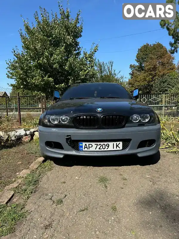 Купе BMW 3 Series 2004 2 л. Ручная / Механика обл. Днепропетровская, Покровское - Фото 1/11