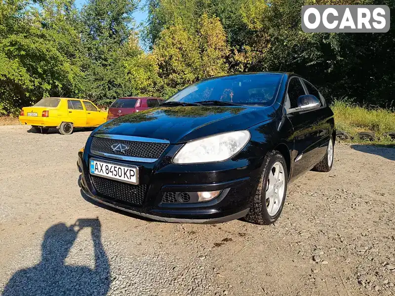 Седан Chery M11 2012 1.6 л. Ручна / Механіка обл. Харківська, Харків - Фото 1/16