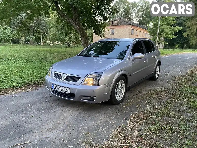 Хетчбек Opel Signum 2003 2.2 л. Ручна / Механіка обл. Рівненська, Дубно - Фото 1/21