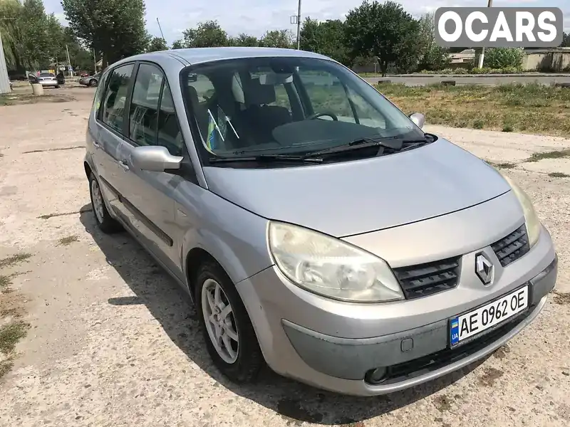 Минивэн Renault Scenic 2005 1.6 л. Ручная / Механика обл. Харьковская, location.city.krasnopavlivka - Фото 1/13