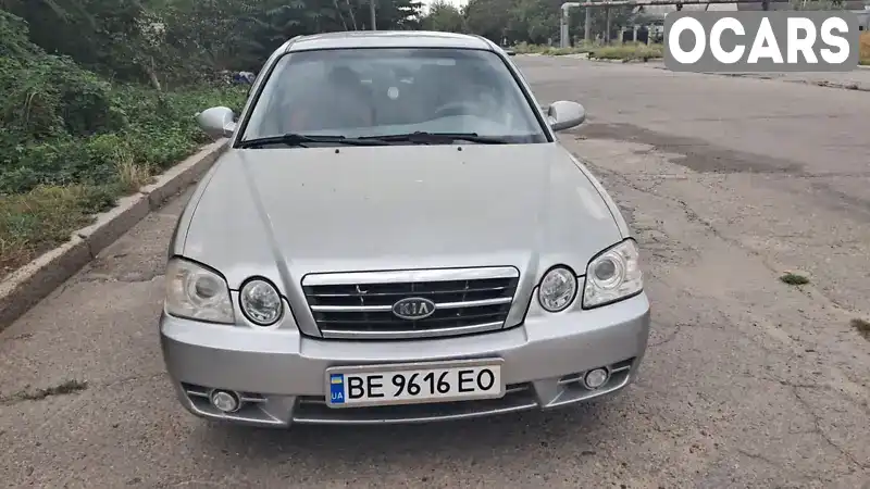 Седан Kia Magentis 2005 2 л. Ручна / Механіка обл. Миколаївська, Миколаїв - Фото 1/12