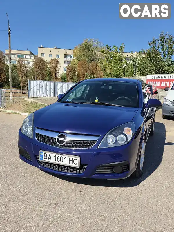 Седан Opel Vectra 2006 1.91 л. Ручна / Механіка обл. Черкаська, Кам'янка - Фото 1/7