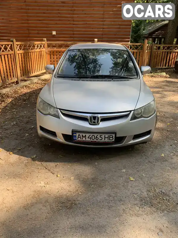 Седан Honda Civic 2007 1.8 л. Автомат обл. Житомирская, Коростышев - Фото 1/7