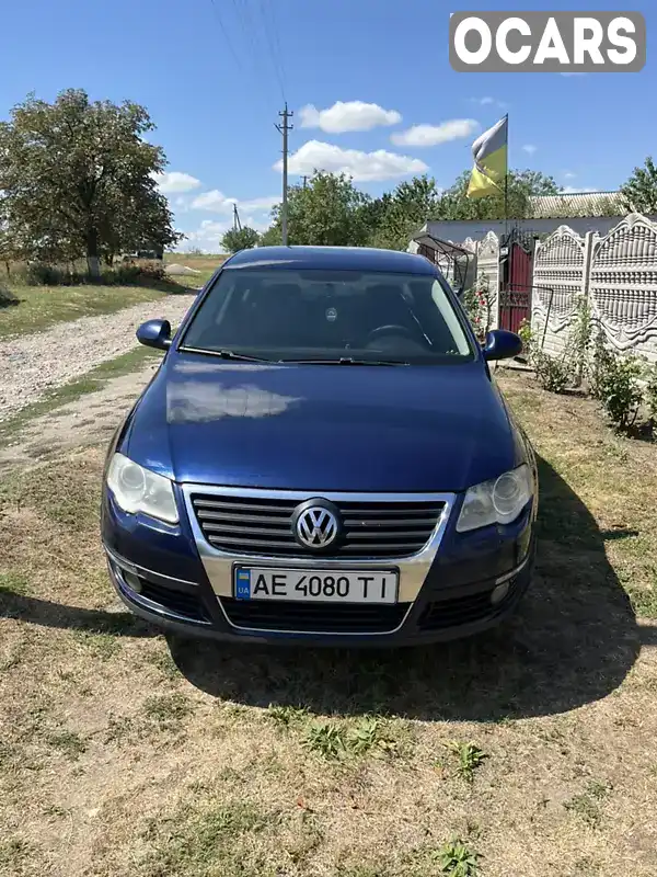 Седан Volkswagen Passat 2010 1.97 л. Автомат обл. Дніпропетровська, Софіївка - Фото 1/15