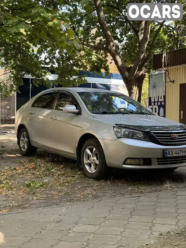 Седан Geely Emgrand 7 (EC7) 2014 1.79 л. Автомат обл. Харківська, Харків - Фото 1/12