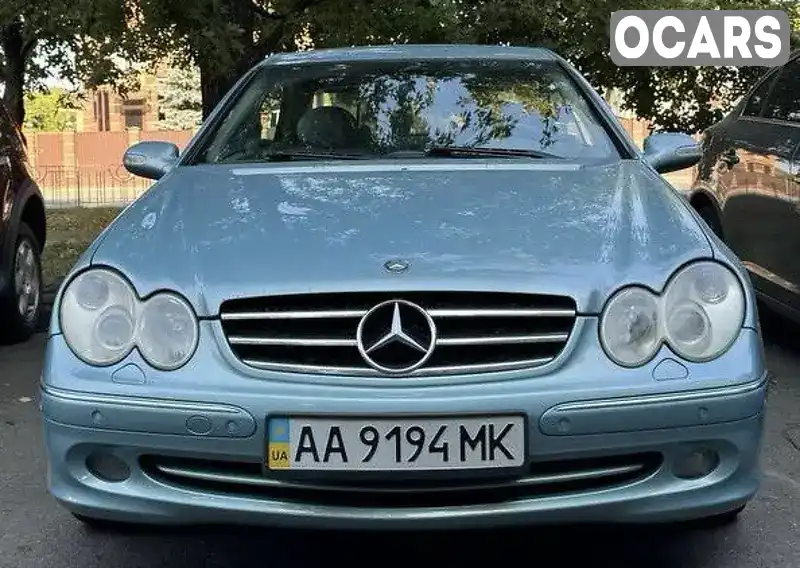 Купе Mercedes-Benz CLK-Class 2004 1.8 л. Автомат обл. Київська, Київ - Фото 1/16