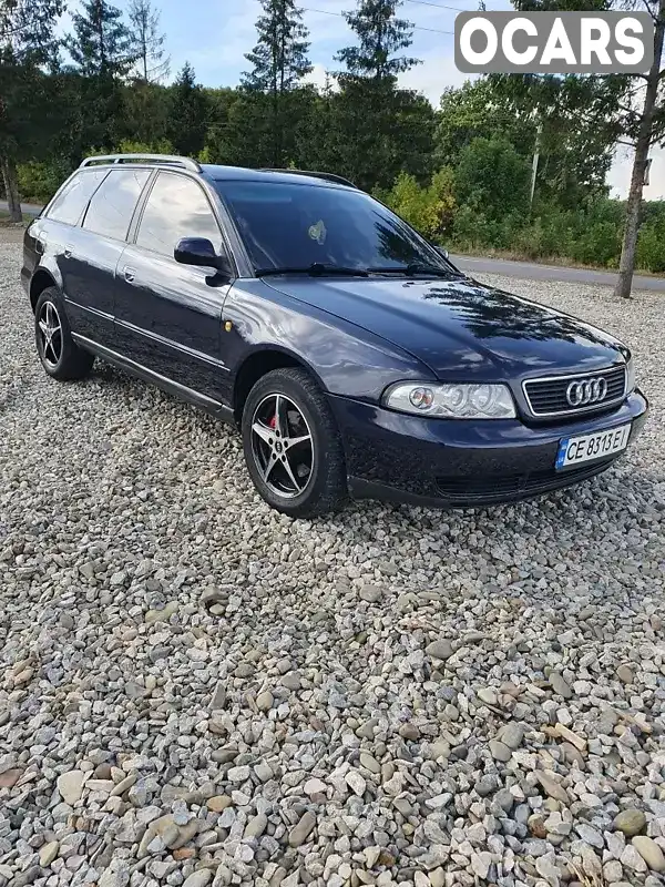 Универсал Audi A4 1997 1.9 л. Ручная / Механика обл. Черновицкая, Черновцы - Фото 1/16